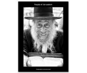 PEOPLE OF JERUSALEM - Benjamin Angel
