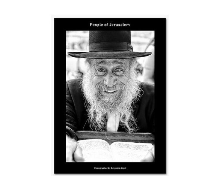 PEOPLE OF JERUSALEM - Benjamin Angel