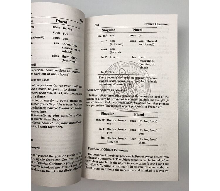 Merriam – livre d'apprentissage des langues originales du dictionnaire anglais français de Webster